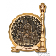 Магнит из бересты Пермь Белогорский монастырь круг Фонарь золото